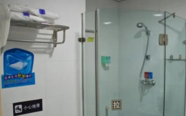 7 Days Inn Guangzhou - East Railway Station Branch