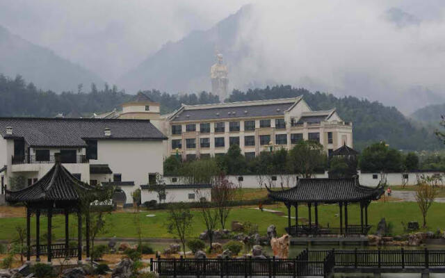 Jiuhuashan Fenghua Hotel