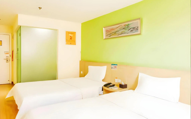 7 Days Inn Xian BeI Guan Zheng Jie Bei Shao Men Branch