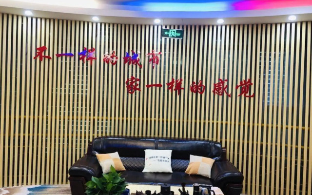 Jiangnan Boutique Hotel Shenzhen Hongling Subway Station