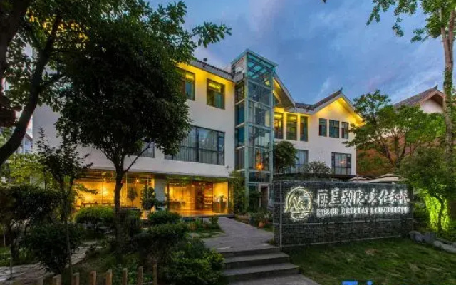 XiChang Qionghai Seventeen Degrees•HeYue Garden Resort