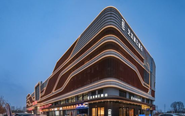 Elong R.YUN Hotel (Huoqiu Jiuyue Liuhe Street Wanda Plaza)