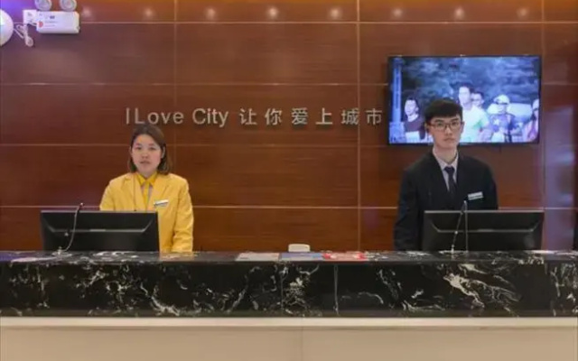 City Comfort Inn Wuhan Taibei Road Youth Palace