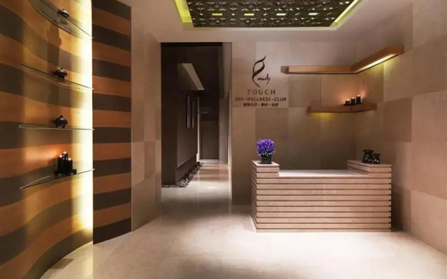 Four Points By Sheraton Yangzhou, Hanjiang