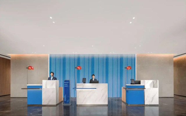 Holiday Inn Express Nanjing Jiangbei Wonhall Mall by IHG
