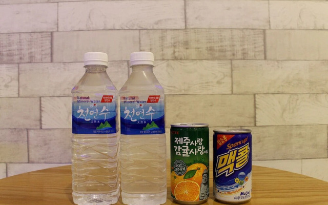 Sacheon (Samcheonpo) 2in1