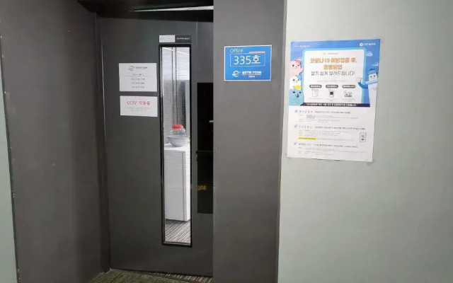 Hotel Tour Incheon Airport