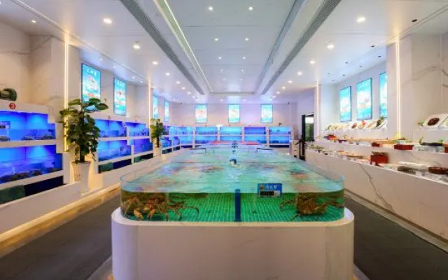 Yangzi International Hotel