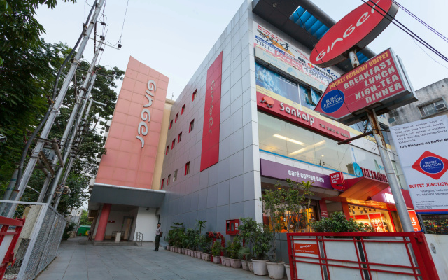 Ginger Vadodara — 3-star hotel in Vadodara