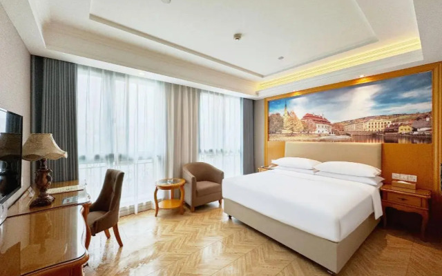 Vienna Hotel (Changzhou Qingfeng Park)