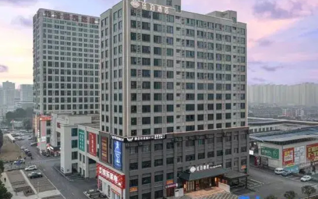TILL BRIGHT HOTEL (Changsha Meixi Backgammon Changqing Metro Station)