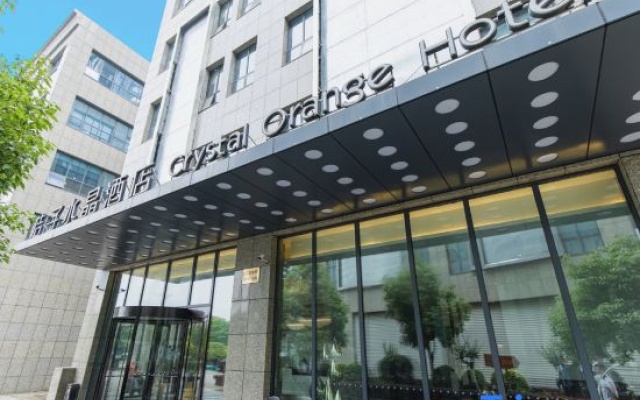 Crystal Orange (Nanjing Olympic Sports Center) – Exterior – Nanjing