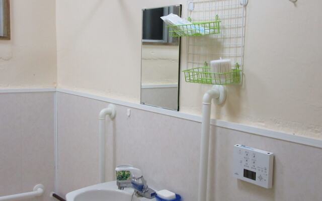 Guest House HEAD