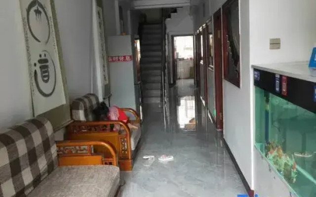 Wuchang Renhe Hotel
