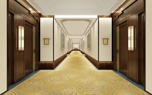 Wuhu Macrolink Legend Hotel