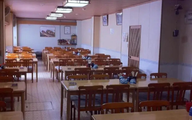 Hotel Senke