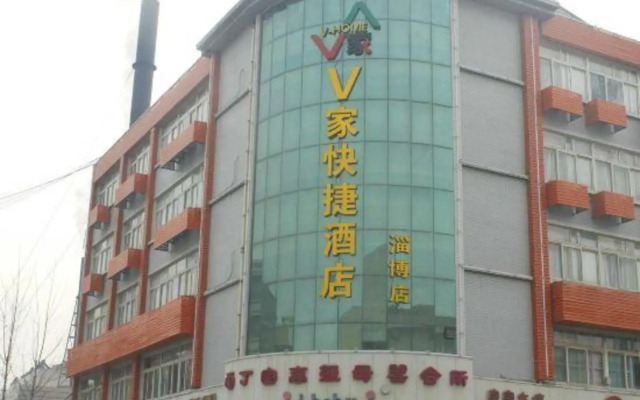 Vjia Express Hotel (Zibo Mingqing Street RT-Mart)