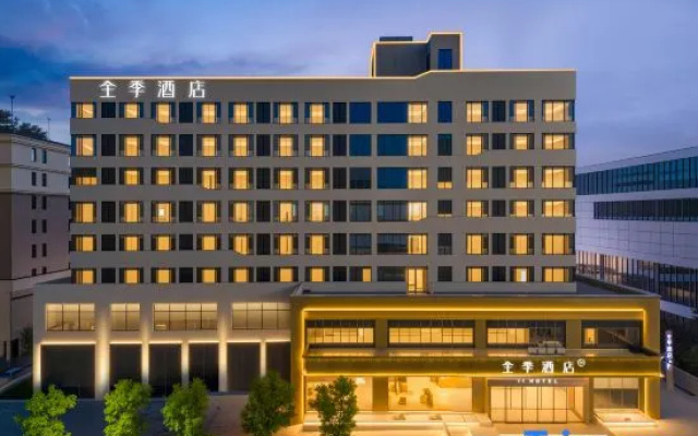JI Hotel (Fenghuang Ancient Town Tourist Center) – Exterior – Xiangxi