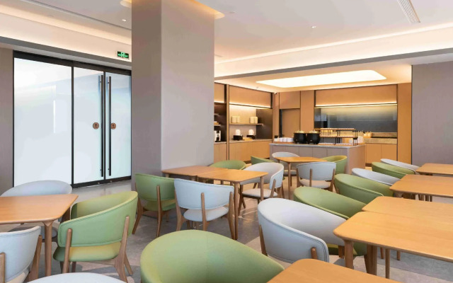 Ji Hotel Changzhou Jintan Xintiandi