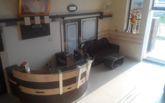 Hotel Aashirwad