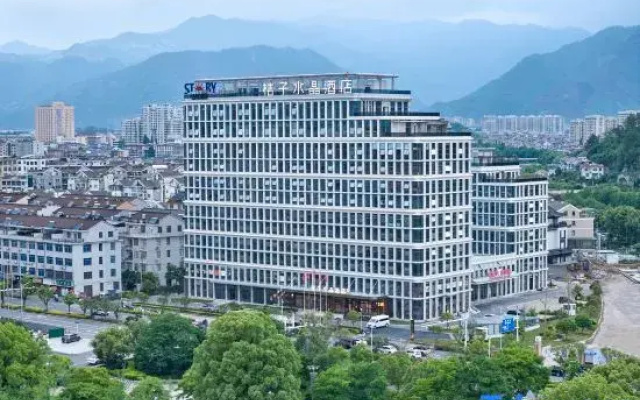 Crystal Orange Taizhou Xianju