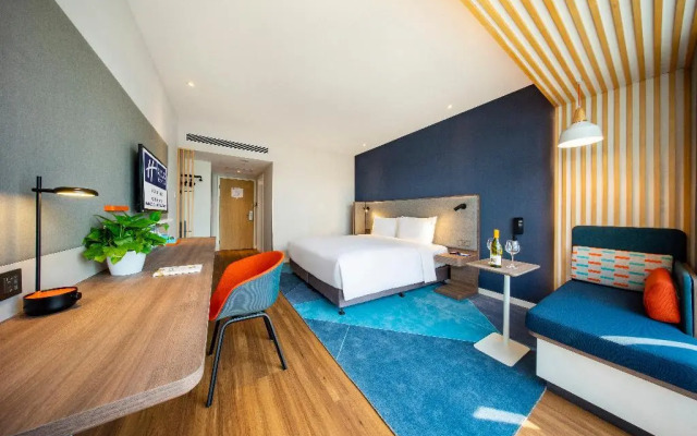 Holiday Inn Express Hangzhou Westlake East