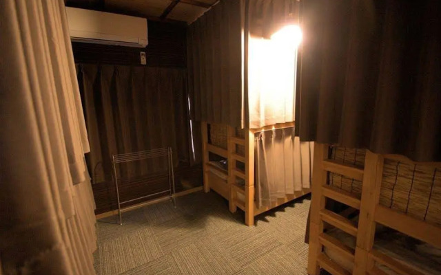 Guest House Hitsujian