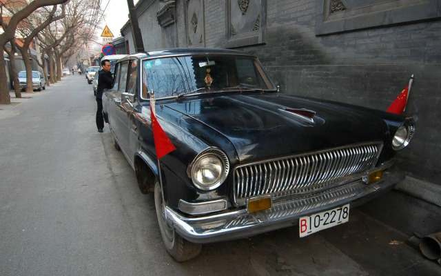 Red Capital Residence