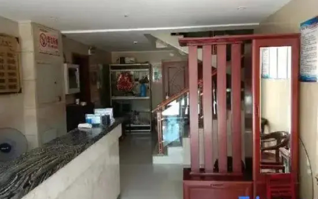 Xinyuan Hotel