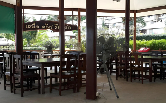 Samed Cliff Resort