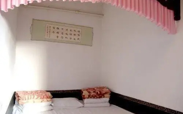 Pingyao Yongri Hotel