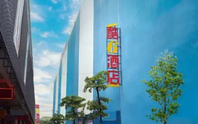 Ku 6 Fashion Hotel
