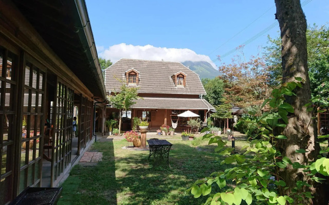 Yufuin Flora House