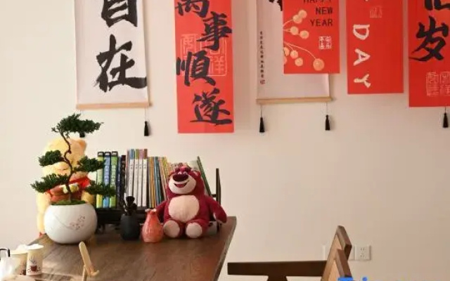 Huangshan Xiuning · Mengtinggu Homestay
