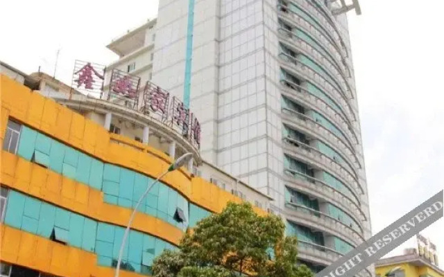 Xinrujia Hostel