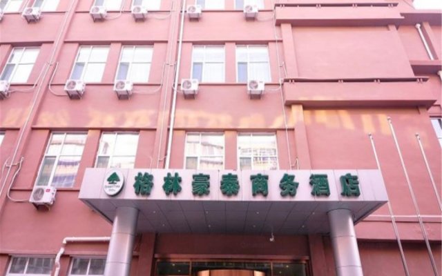 GreenTree Inn Jinan Xishichang Weiba Road Business Hotel