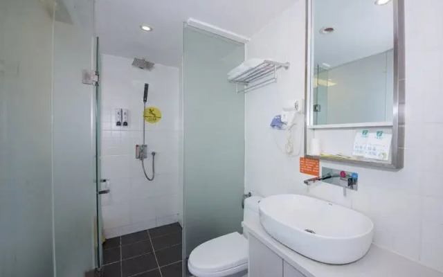 7 Days Inn·Chongqing Yudong Pedestrian Street Duhuili