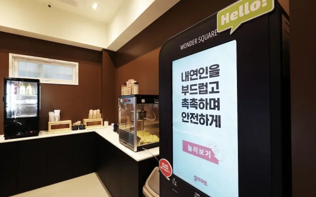 Hotel In Modern Cheongju Terminal Branch