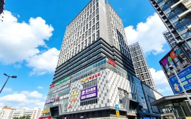 Lemon Selected Apartment (Kaiping Donghuicheng) – Outside – Jiangmen