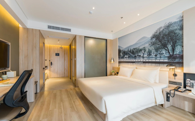 Atour Hotel Xuzhou Huanqiu Harbor High Speed Railway Station Branch