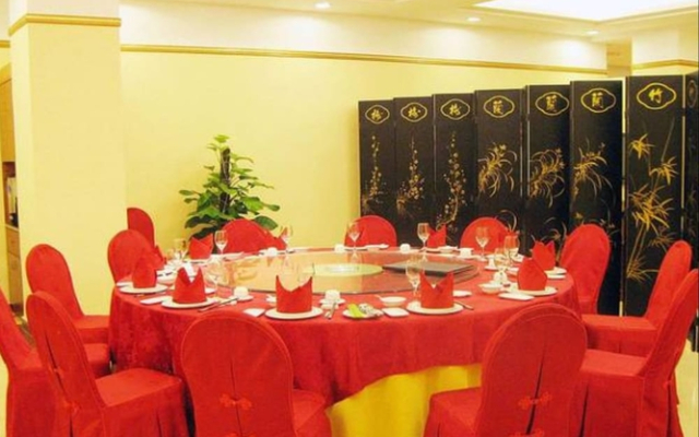 Al Khaleej Holiday