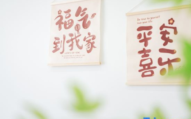 Meizhou Island Yueshe Homestay (Tianfei Hometown Branch)