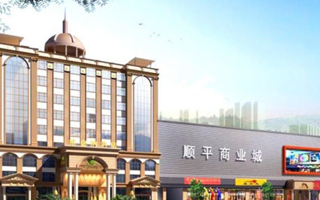 Shun Ping Da Hotel – Exterior – Shenzhen