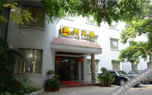 Longquan Garden Hotel