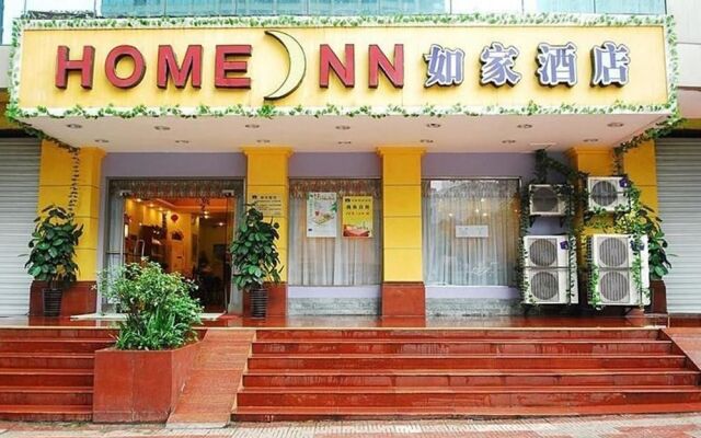 Chongqing Home Inn