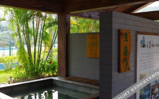 Yangxi Hotspring Resort
