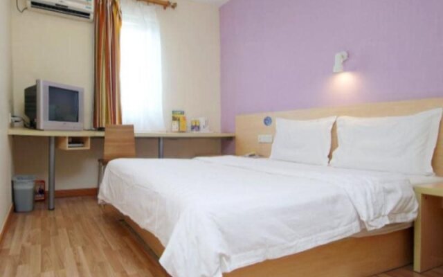 7 Days Inn Urumqi Xiaoxigou Branch