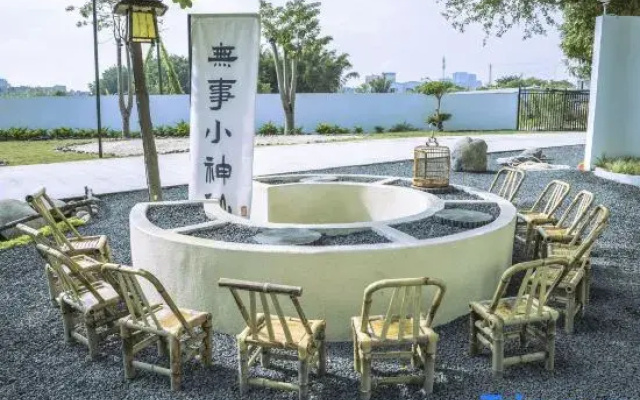 Qingfeng Mountain House Hanjiang View Resort Manor - фото 2