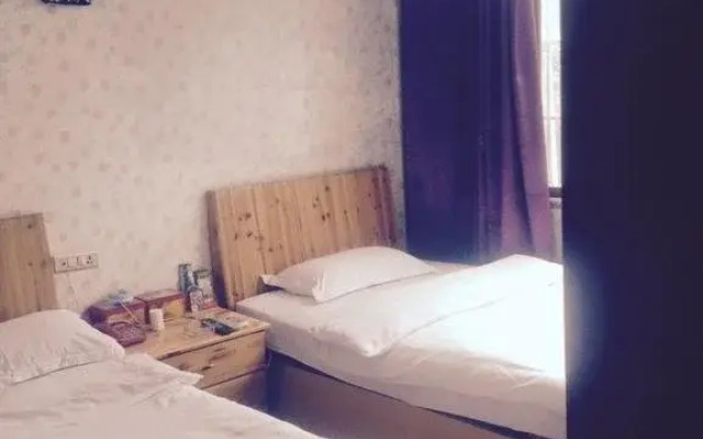 Guihuang Business Hotel