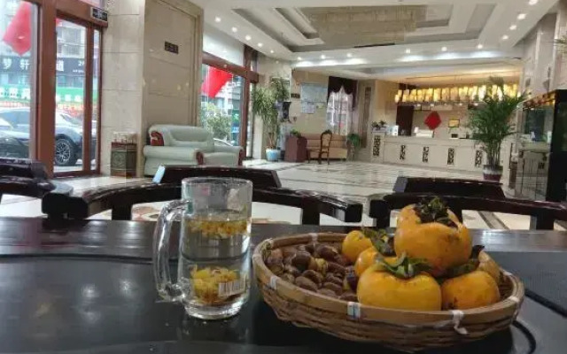 Jinzhai Greenland Jincheng Business Hotel
